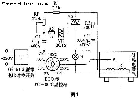 储热式电暖气电路
