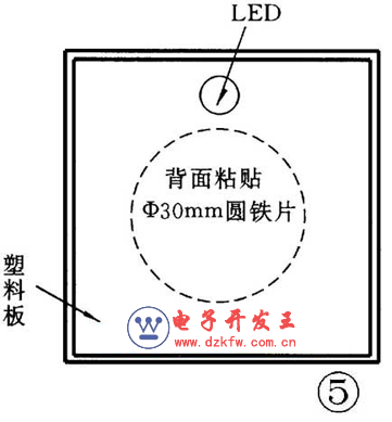 触摸开关面板结构图