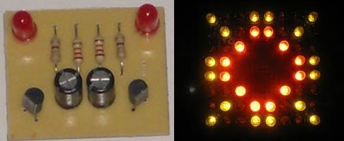 LED闪烁电路制作的效果