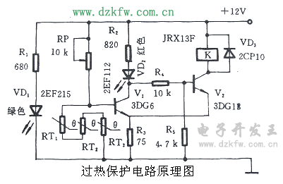 过热保护电路原理图