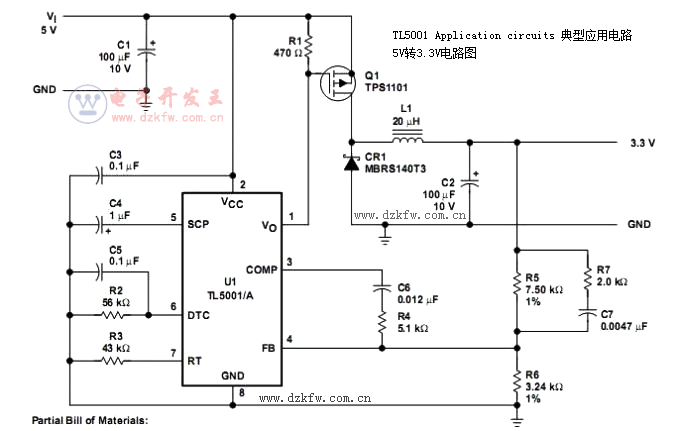 TL5001 Application circuits 典型应用电路,5v转3.3v