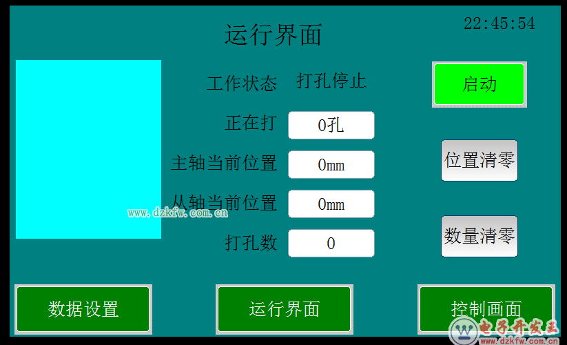 ά˻PLCѹ߻豸еӦ