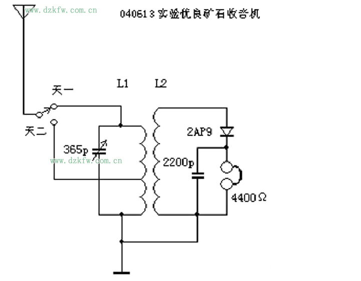 矿石收音机电路图大全