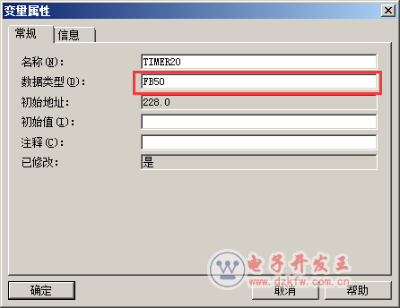 S7-300ƶʱ