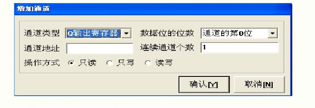 ̬ͨmcgsplcͨʵ