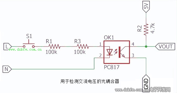用于检测交流电压的光耦合器