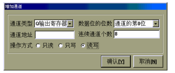 MCGSPLC