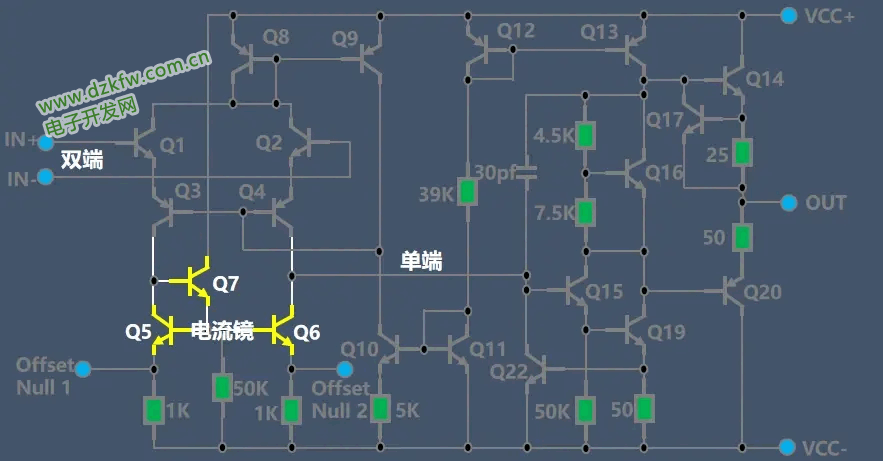 电路分析 集成运放uA741的内部电路
