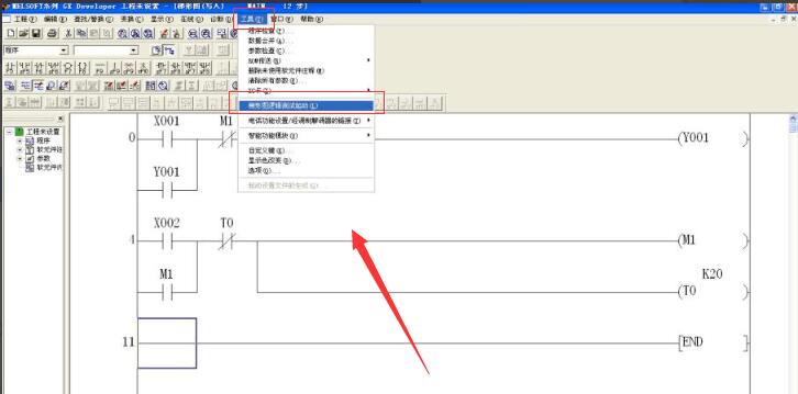 三菱PLC编程后怎样模拟仿真?