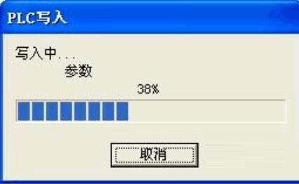 三菱PLC编程后怎样模拟仿真?