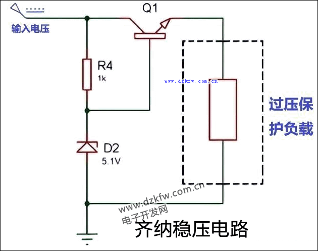 齐纳稳压电路