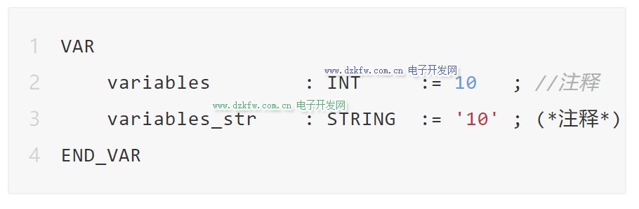 CODESYS变量的格式定义