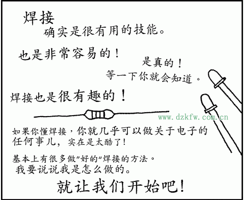 ȷʵǺõļ
