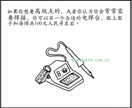 һʵĵ纸̨