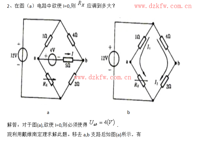 ʲôǵЧѹԴɣôά϶·ѹ·뷽