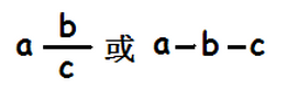 点击进入连续看图模式