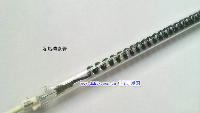 发热碳素管,小太阳取暖器的碳素管